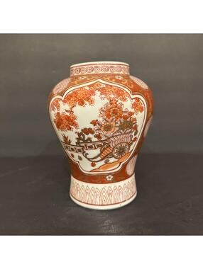 Vintage Japanese Imari Vase Hand Painted Iron Red Gold Floral 7.5” Tall X 6” Wid